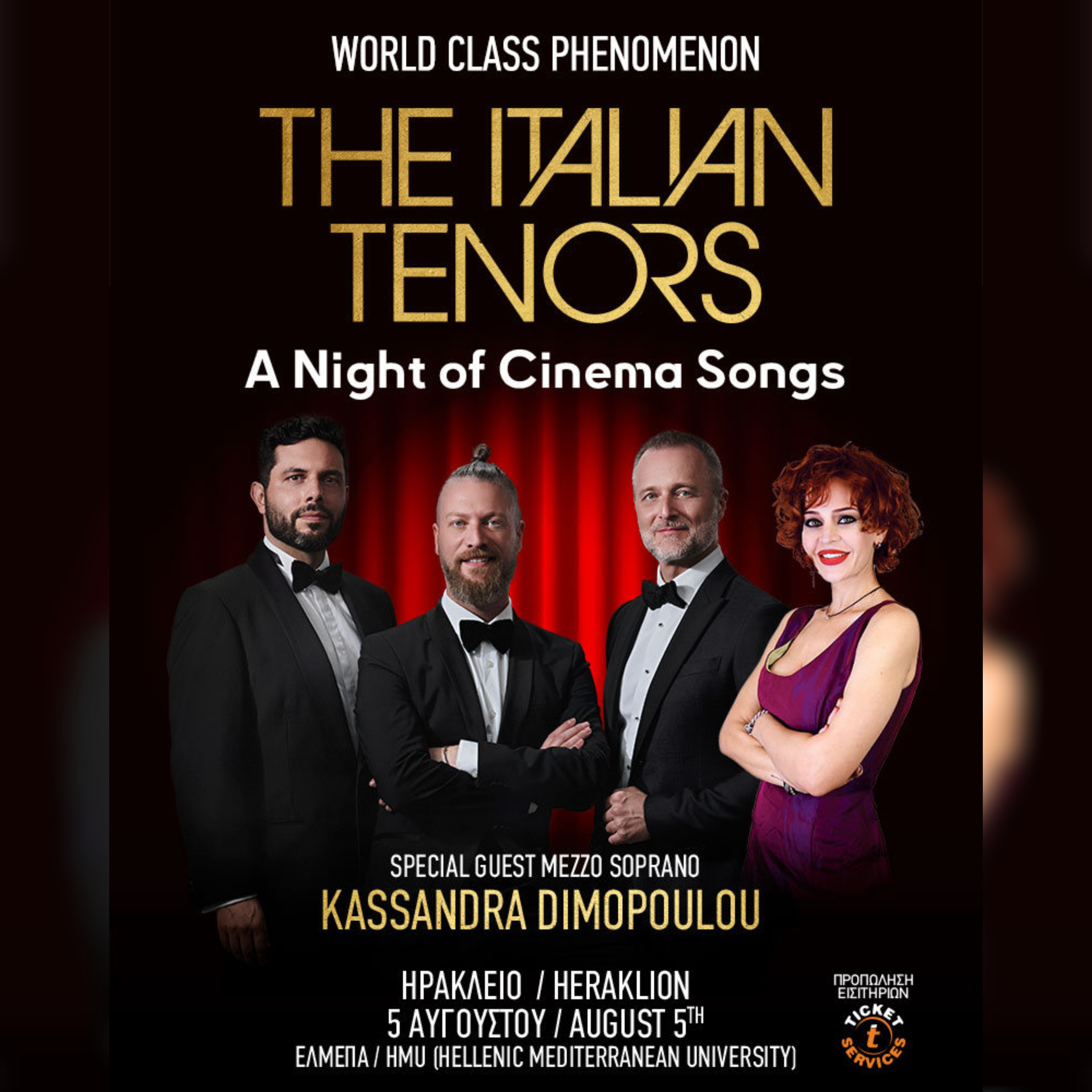 HER | «Α NIGHT OF CINEMA SONGS» | THE ITALIAN TENORS